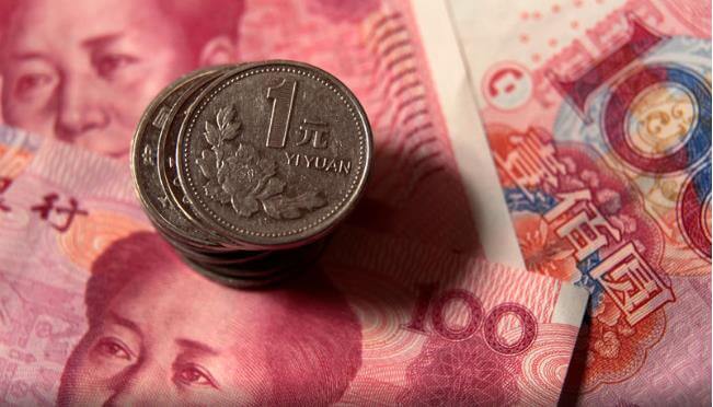 今日现货黄金价格多少(2025年03月26日)